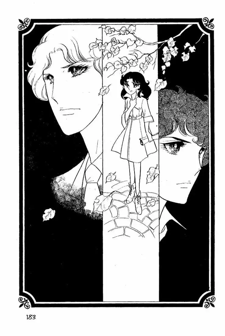 Glass Mask Chapter 15 46